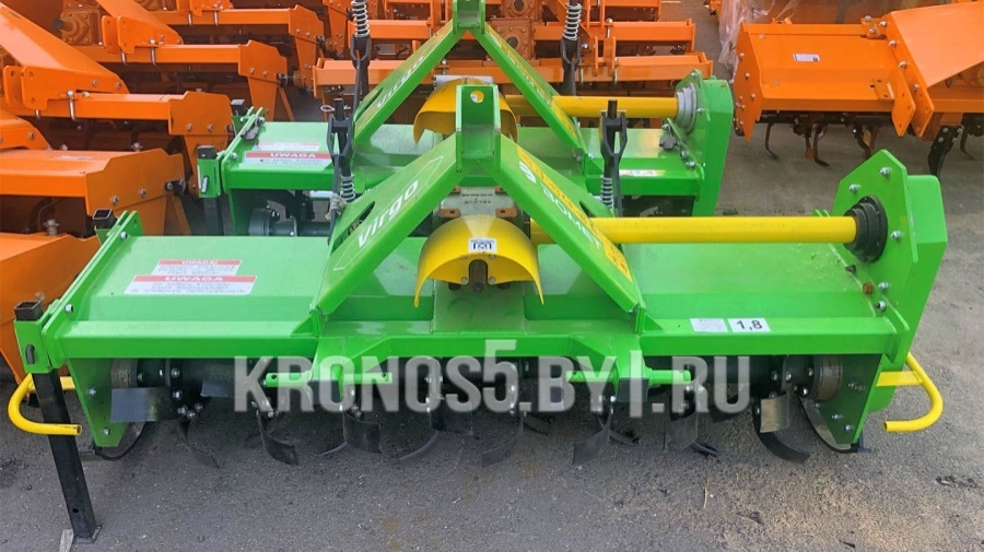 Почвофреза Bomet | Бомет U540/2 (2,0 м)