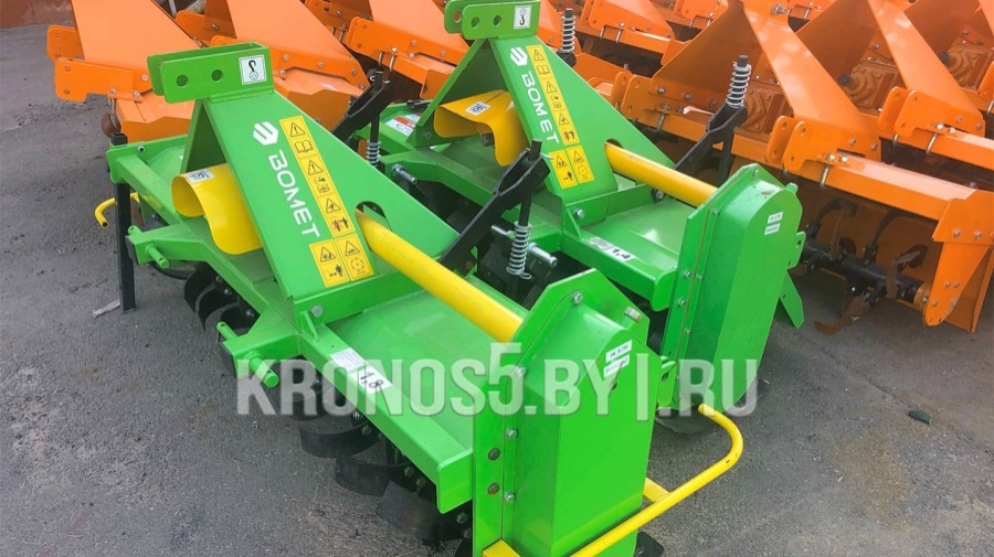 Почвофреза Bomet | Бомет U540/2 (2,0 м)